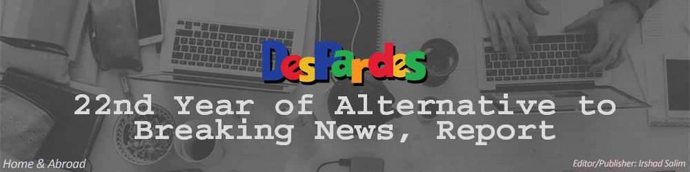 DesPardes + PKonweb